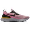 Nike Мужские кроссовки Nike Epic React Flyknit Plum Dust AQ0067-500