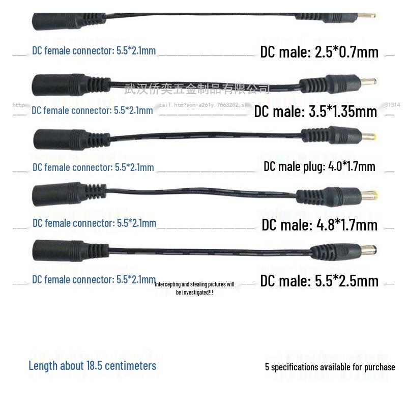 Адаптер питания DC5.5x2.1мм гнездо - 2.5x0.7/3.5x1.35/4.8x1.7/5.5x2.5мм штекер