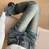 Женские джинсы клеш с высокой талией, узкие, bootcut, стрейч, винтажные, с двумя пуговицами, джинсовые, длинные