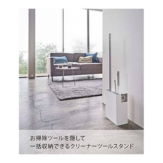Yamazaki Jitsugyo Cleaner Tool Organizer White Approx. W20XD12XH28cm Tower Keeps things neat and tidy Cleaning tools storage 5516