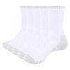 YUEDGE Белые спортивные хлопковые носки с амортизацией для и повседневной носки, набор женских носков, влагоотводящие, устойчивые к запаху, для поездок на работу, работы, носки, 5 пар