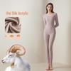 Women's Seamless Silk Cashmere Thermal Underwear Set - Autumn/Winter Heating Suit