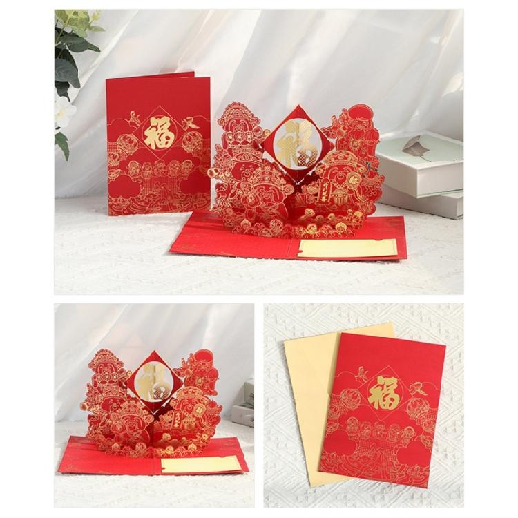 Traditional Chinese New Year Greeting Card Paper Sculpture Festival Greeting Card for Family Friend New Year Presents