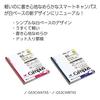 KOKUYO Notebook Smart Campus B5 Dots A-Rule 5 Color Pack No-GS3CWATX5 (7mm)