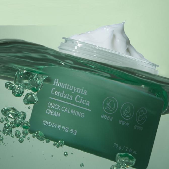 Tonymoly Хауттюйния Кордата Cica Быстро успокаивающий крем 70г