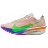 (WMNS) x Eliud Kipchoge No Human is Limited ZoomX Vaporfly Next% 4 'Разноцветный' Женские IM6366-605
