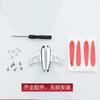 Universal Auto Car Tail Decoration Spoiler Wing Carbon Fiber Mini Spoiler Wing Automotive Decoration Small