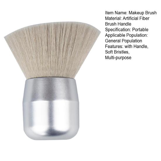 Mushroom Makeup Brush with Handle Multi-purpose Self Tanner Applicator Brush Synthetic Loose Powder Blush Face Body Cosmetic Brush