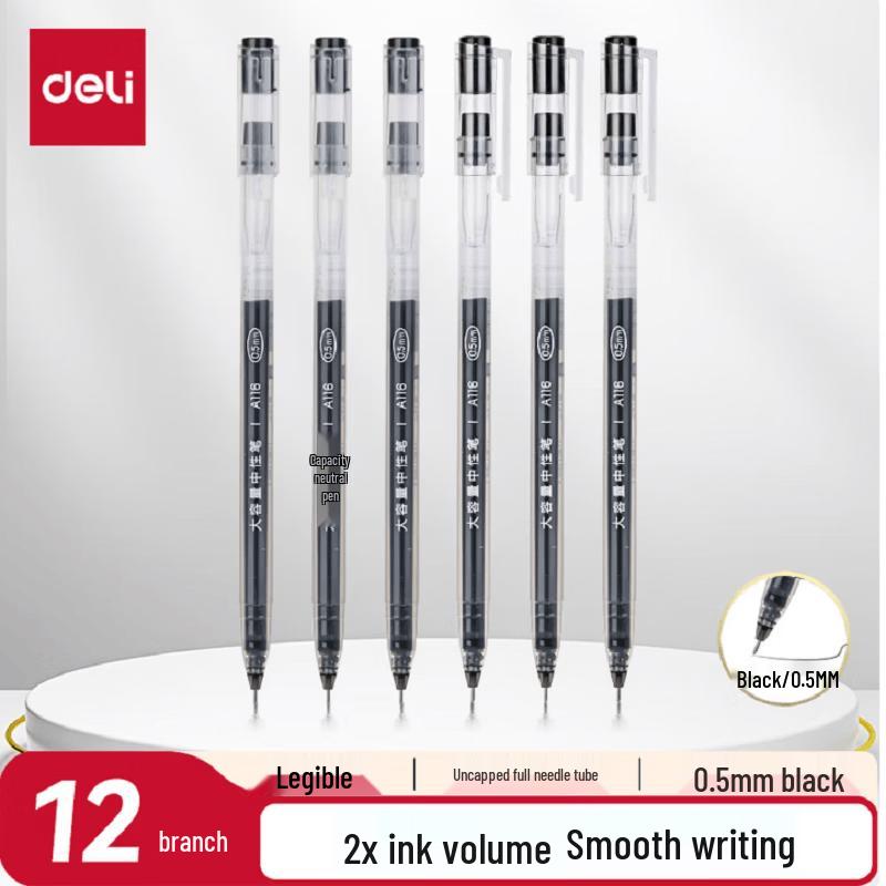 Deli Full Needle Gel Pen 0.5mm Black (12-pack)