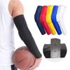Налокотники из лайкровой ткани EVA Sponge Arm Support New Arm Sleeve Unisex
