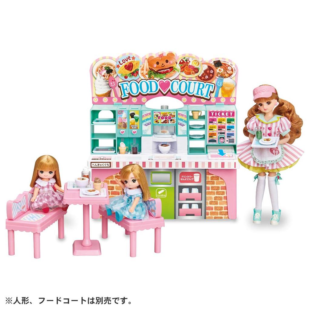 Takara Tomy Dress Happy Lucky Star Doll Pretend Play Toy for Ages 3 and Meets Toy Safety ST Mark Licca TAKARA TOMY "Licca-chan LW-09 Dress" Dress-up