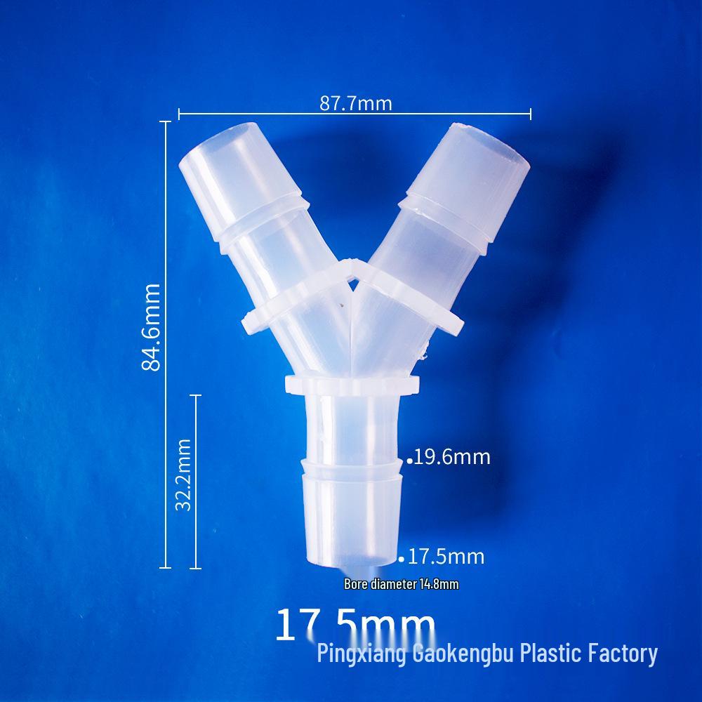 Y-Type Tee Pagoda Rubber Hose Connector for Household Appliances