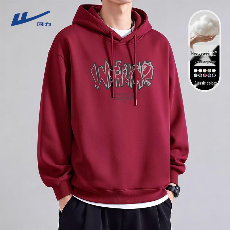 Warrior Youth Casual Hooded Sweatshirt