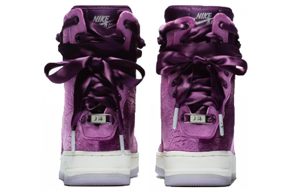 Nike Air Force 1 Rebel Xx 'Фиолетовый Белый' Женские CD7325-510