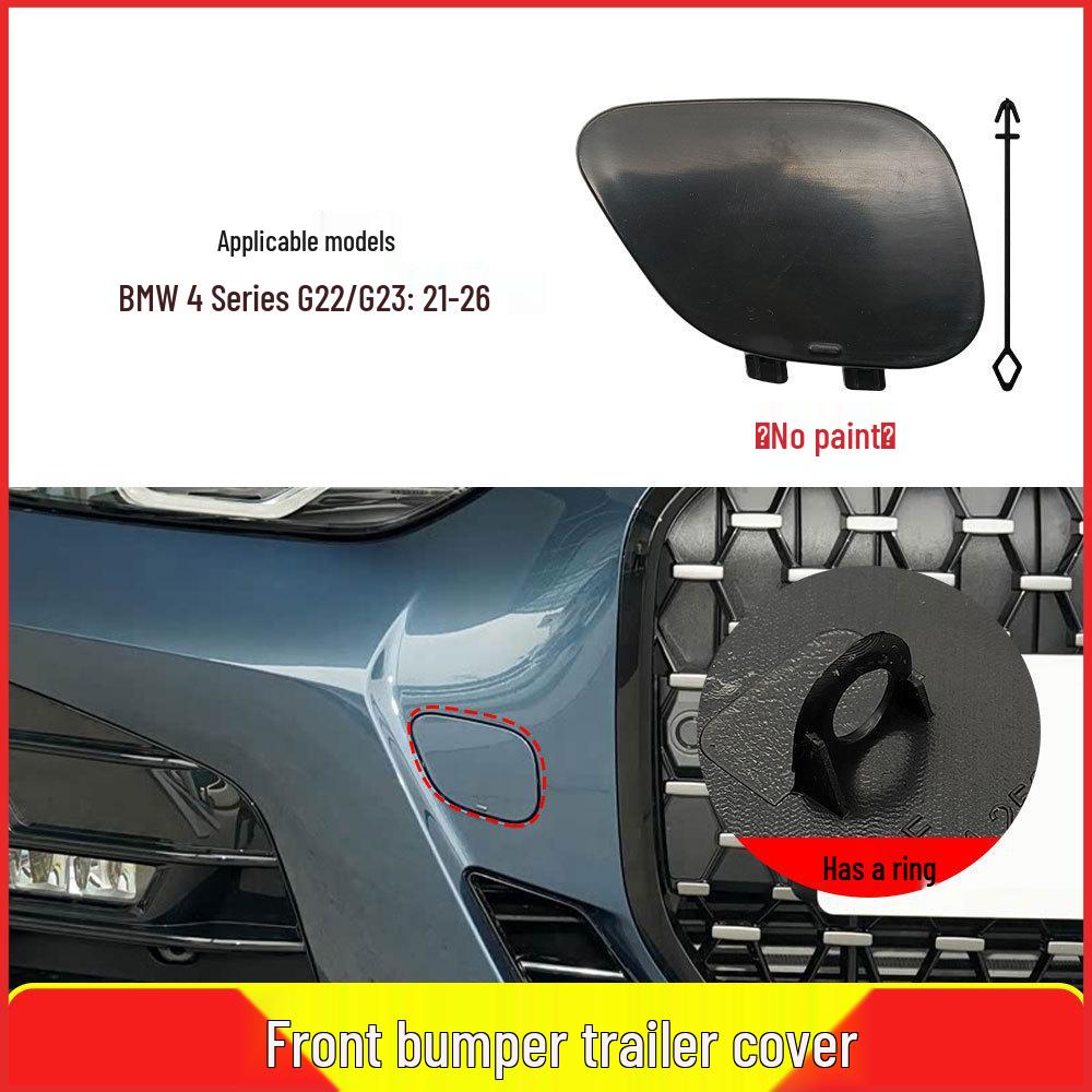 Накладка на буксировочный крюк переднего бампера BMW 4 серии M G22/G23 - 51119854253