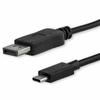 Переходник Startech-USB C на DisplayPort Startech CDP2DPMM1MB Черный 1 м
