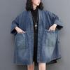 Women's Fall and Winter Plus Size Loose Denim Jacket Medium-length V-neck Office Denim Jacket