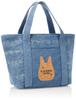 Skater Denim Cooler Bag with Cork Pocket My Neighbor Totoro Ghibli KBCO3