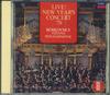 CD WILLIE BOSKOVSKY - New Year's Concert 1979 DCI82695 DECCA RECORD Japan Classical Used