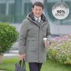 Мужская зимняя куртка с капюшоном 2024 года — средней длины, плотная и теплая для людей среднего и пожилого возраста