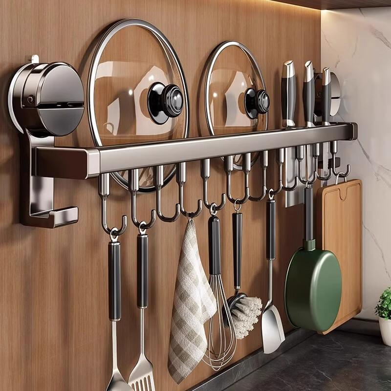 MUYA Kitchen Hanging Rod Hooks, No Drilling Required, Storage Rack for Spatulas And Spoons, Multifunctional Utensil Organizer