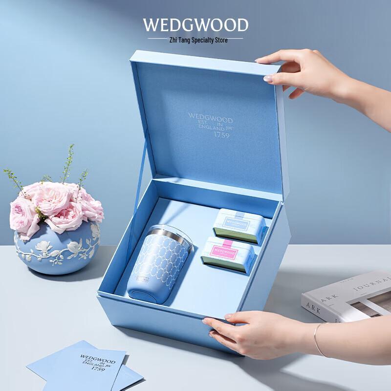 Wedgwood Golden Age Mug Set with Tea Caddy and Pouch