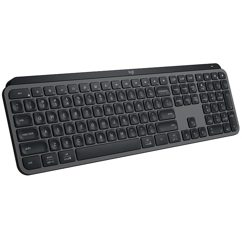 Logitech MX Keys S Wireless Bluetooth Backlit Keyboard