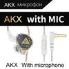 QKZ AKX 3,5 мм Внутриканальные проводные наушники Динамические HIFI Басовые наушники-вкладыши Монитор Наушники Спортивная гарнитура с микрофоном Стерео