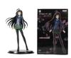 Accel World DX Figure Ver Single Item Kuroyukihime/Униформа
