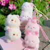 Sakura Season Cat Bear Rabbit Animal Plush Keychain With Hanging Strap For Bag Decor