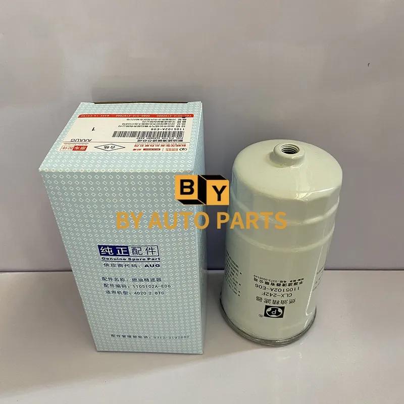 4D20 2.8TC 2.5T 2.0T HAVAL H3/H5 GWM Wingle 3/Wingle 5/Wingle 6/Deer Disel Fuel Filter 1105102A-E06