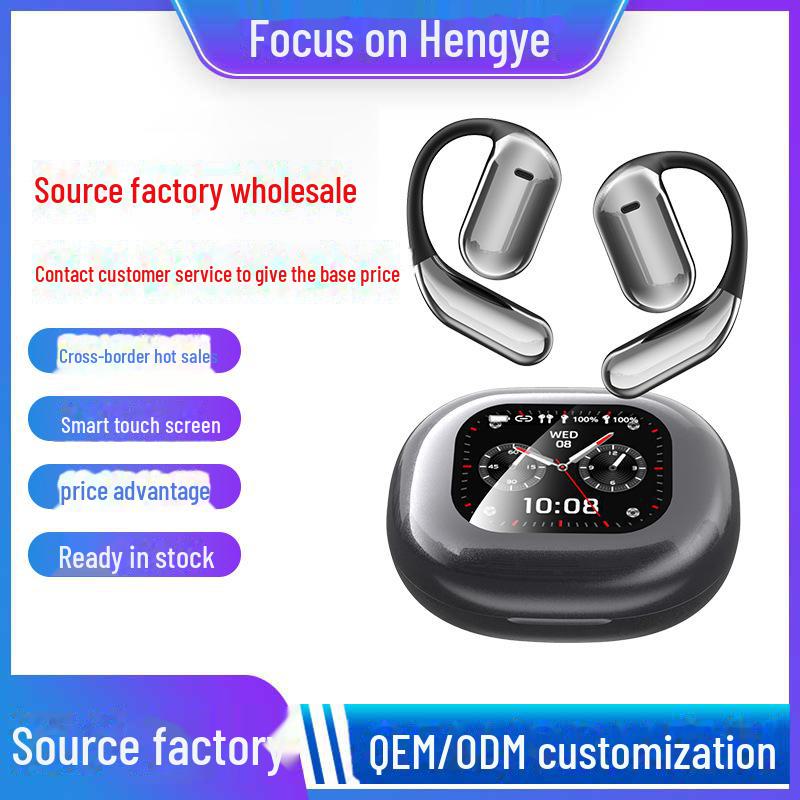 Наушники Q16Pro Bluetooth с шумоподавлением и умным сенсорным экраном