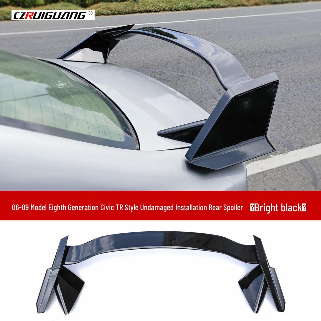TR Style Rear Wing Spoiler Kit: Fits 2006-2009 Honda Civic, Non-Destructive Install