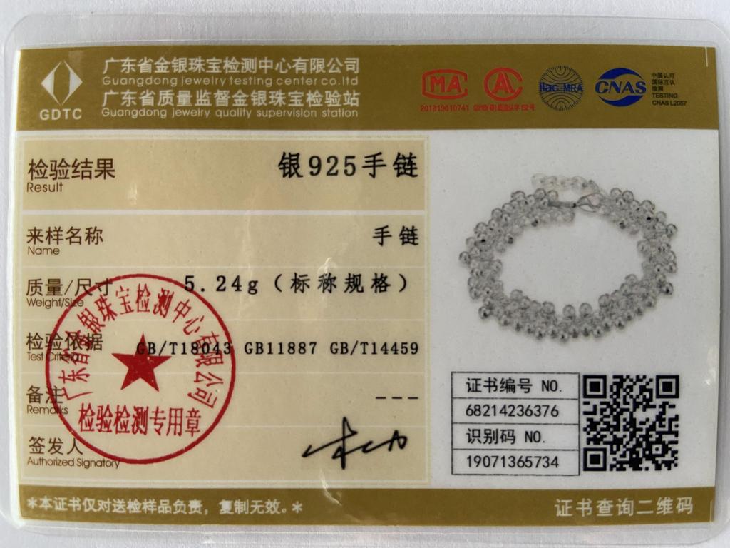 925 Sterling Silver Grape Beads Necklace Bracelet Set Gift Fashion Jewelry