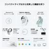 NEARITY Open Ear Wireless Bluetooth Includes Charging Equipped with 45 Hours of Continuous Rapid Deep Bass HiFi Sound Leak AI Microphone Noise Wide
