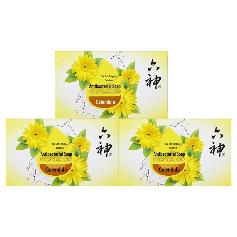Liushen Antibacterial Fragrant Soap