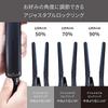 TESCOM Hair Straight Protect совместим с автоматическим утюжком Nobby от Easy Plug Black Iron, утюжок, ионизация, 25 мм, Overseas, регулировка/блокировка/память