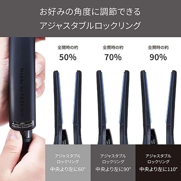TESCOM Hair Straight Protect совместим с автоматическим утюжком Nobby от Easy Plug Black Iron, утюжок, ионизация, 25 мм, Overseas, регулировка/блокировка/память
