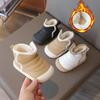 Waterproof Baby Winter Boots: Velvet-Lined Prewalker Shoes for Toddlers with Soft Soles - Warm Cotton for Boys & Girls