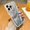 Чехол для iPhone 16 Pro с блёстками и эффектом 'жидкий песок', из TPU+PC, противоударный
