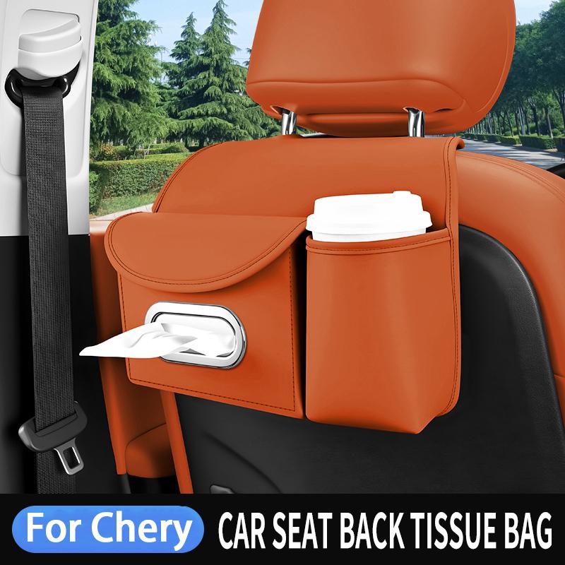 Car Seat Backtissue Bag For Chery Tiggo 7 Tiggo 8 Tiggo 5x OMODA C5 Arrizo 8 PHEV Chair Back Multi-Function Tissue Box Accessory