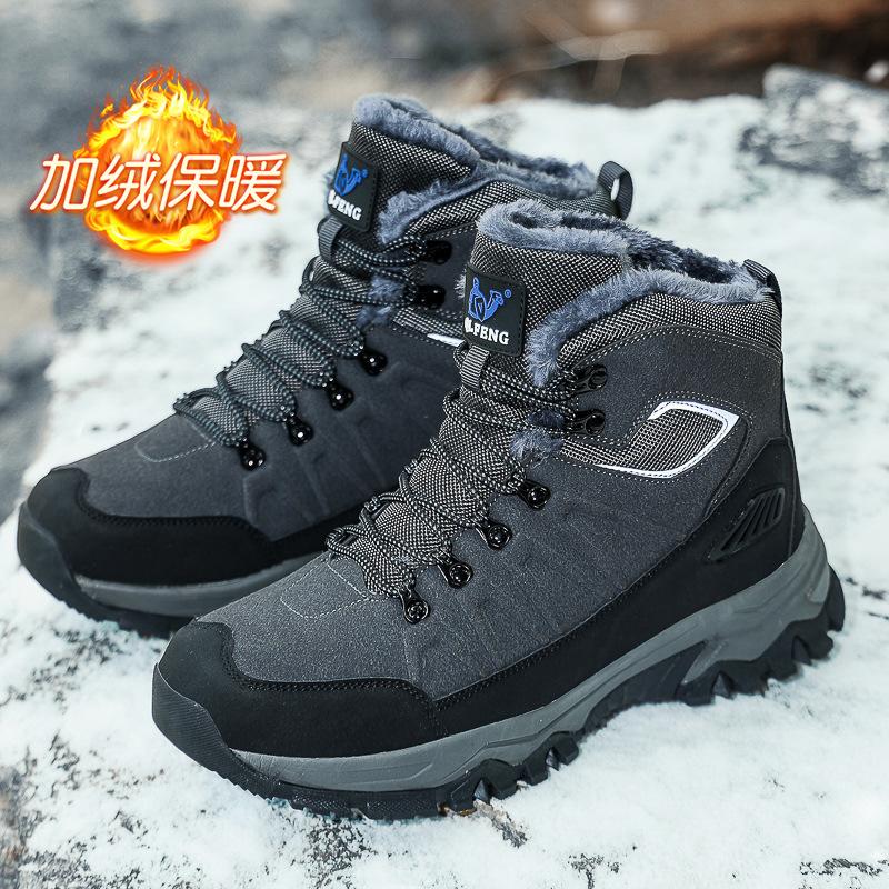 Мужские альпинистские ботинки большого размера, осенние новинки, износостойкие, для активного отдыха, нескользящие, теплые, повседневные спортивные ботинки