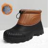 Мужские рабочие ботинки для рыбалки на свежем воздухе, зимние ботинки, теплые водонепроницаемые кроссовки