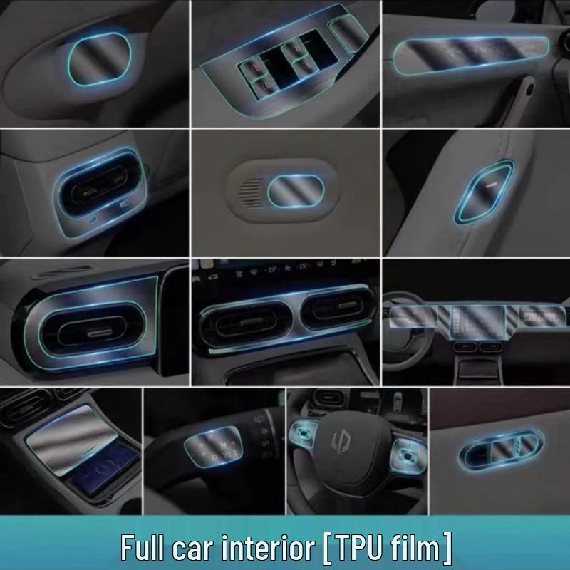 Комплект защитных пленок TPU для приборной панели и селектора КПП Leapmotor C11