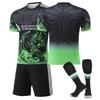 Подростки Дети Взрослые Индивидуальное Имя Футбольная Форма 2025-26 Ливерпуль Зеленый Тренировочный Комплект с Носками