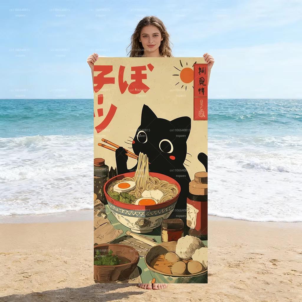 Vintage Japanese Black Cat Ramen Beach Towel Quick Dry Microfiber Super Cute Anime Bath Towel for Swimming Pool Gym Camping