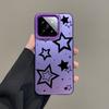 Подарочный Чехол Для Телефона Для Xiaomi Redmi Note 15 14 5G 13 12 10 11 Pro Plus 4G 15C 14C 13C 12C Серебристый IMD Стиль Чехла Узор Звезды