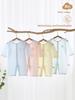 Baby Summer Cotton Romper With Long Sleeves For Newborns And Infants
