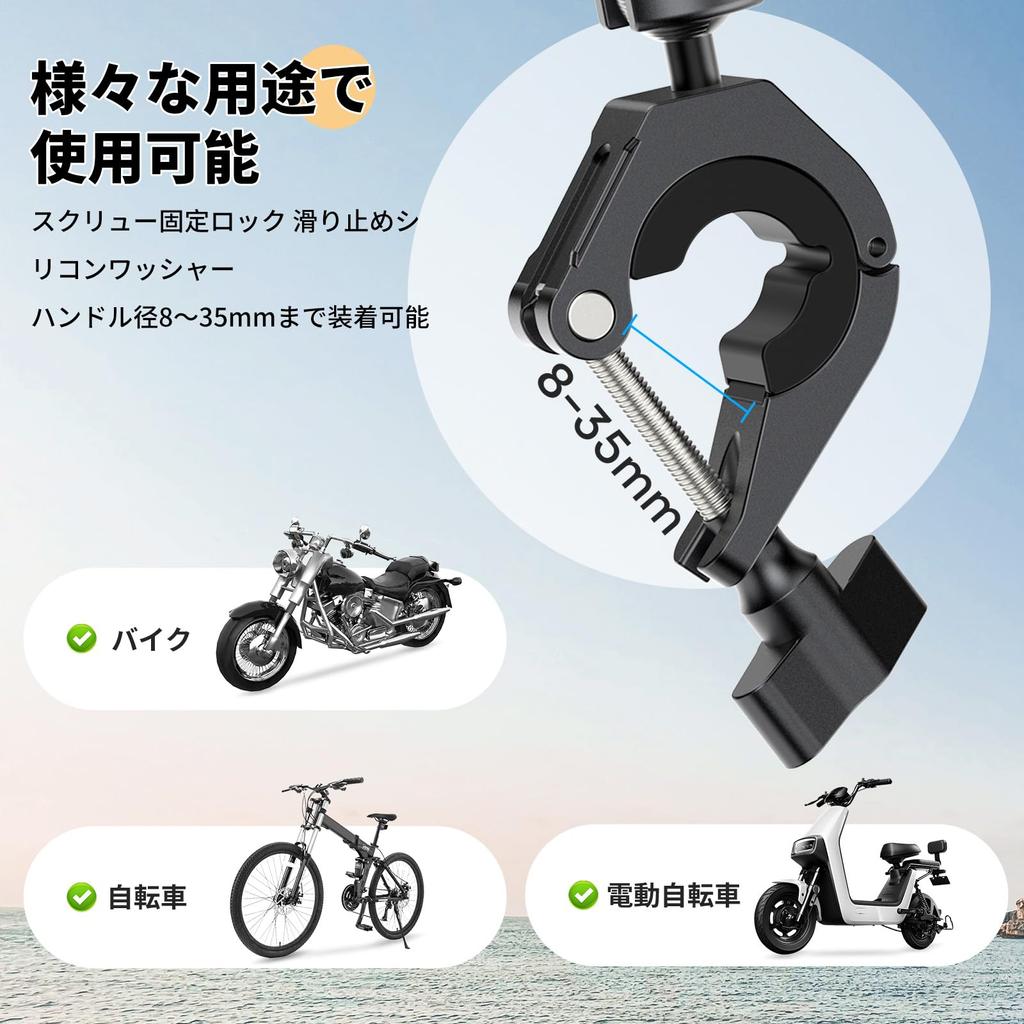 Ulanzi Handlebar Mount for GoPro and Insta Camera Magic Adjustable Aluminum Camera Gripper with GoPro Compatible with Insta360 and Other Digital