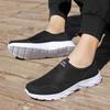 2024 Summer Men's Walking Shoes Outdoor Casual Sneakers Lightweight Breathable Mens Loafers Slip-on New Men Shoes Zapatos Hombre
